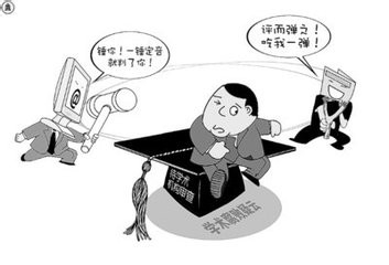 在社会上，我们要面对什么