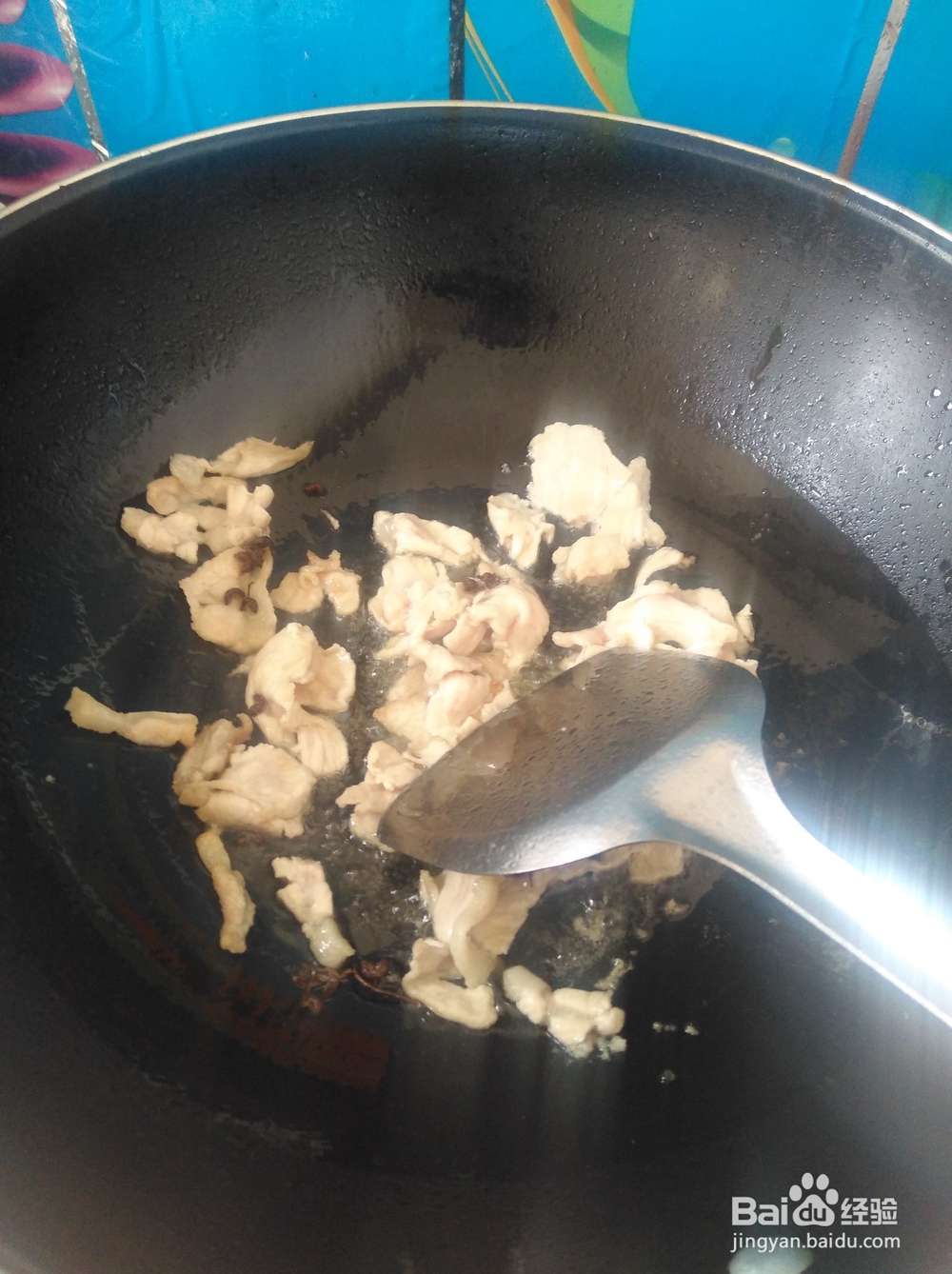 秋季家常菜做法