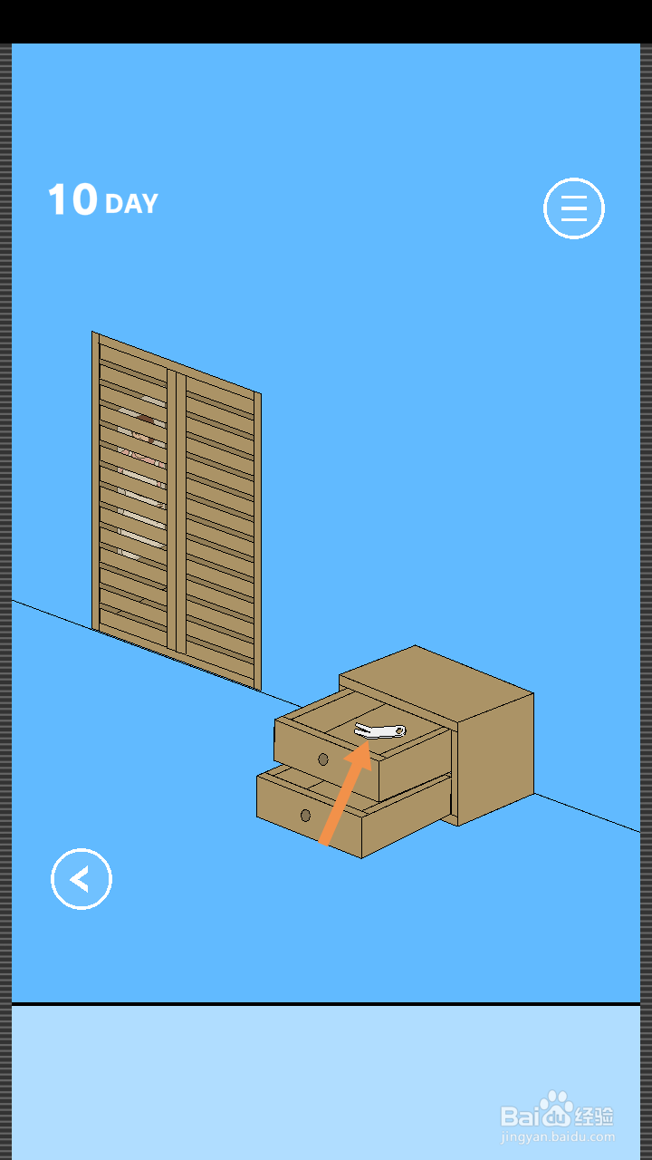 妈妈把我的游戏藏起来了2第10关和第11关攻略