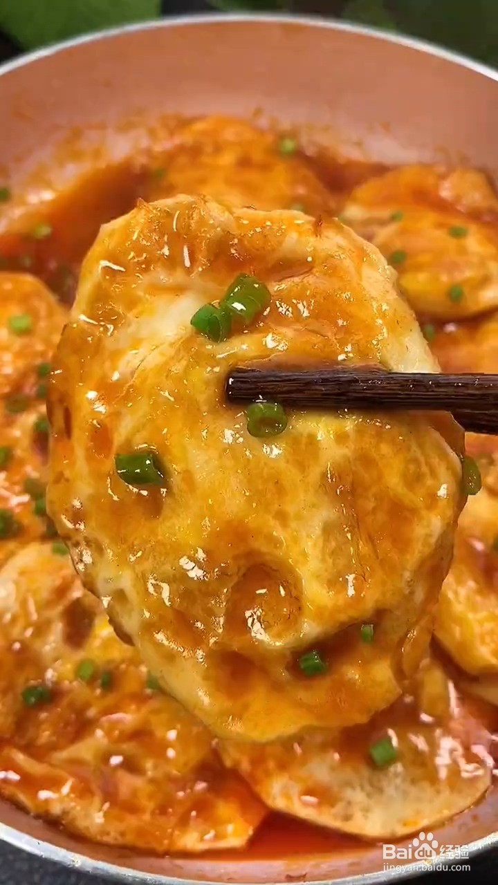 如何制作煎蛋番茄汤