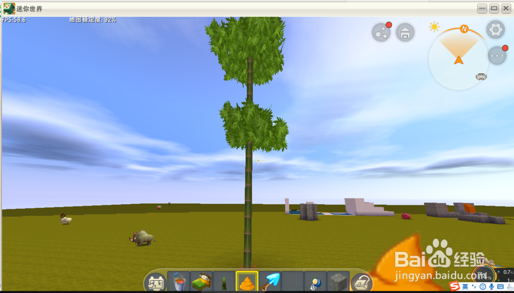 迷你世界怎么种竹子？