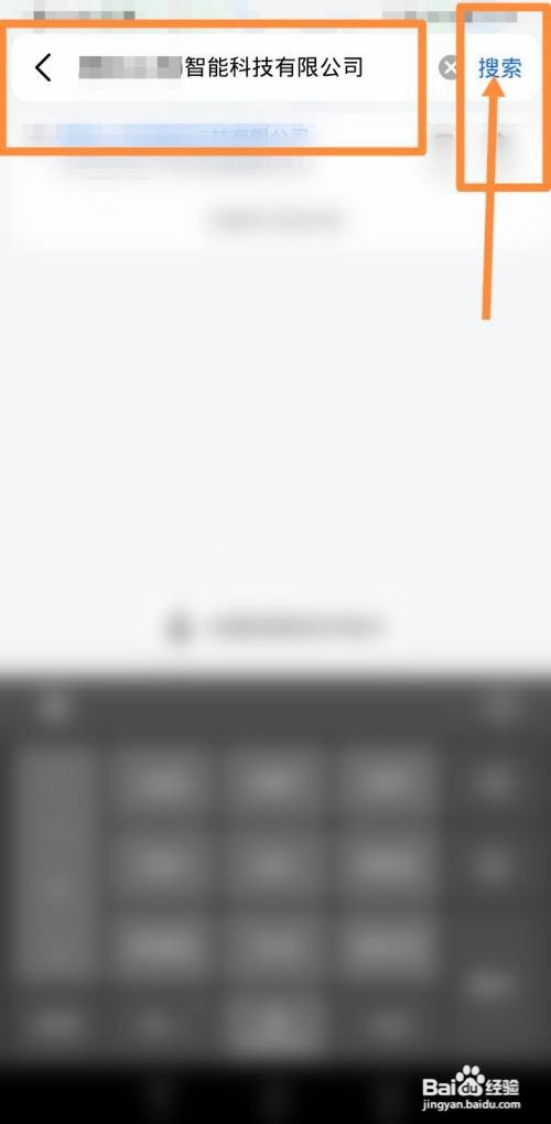 兰州高考车辆限行怎么办