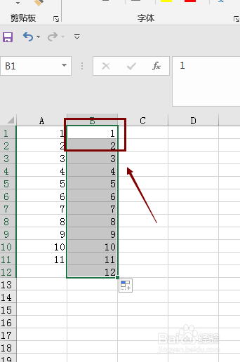 excel表格中下拉复制数字时，怎么才能递增？