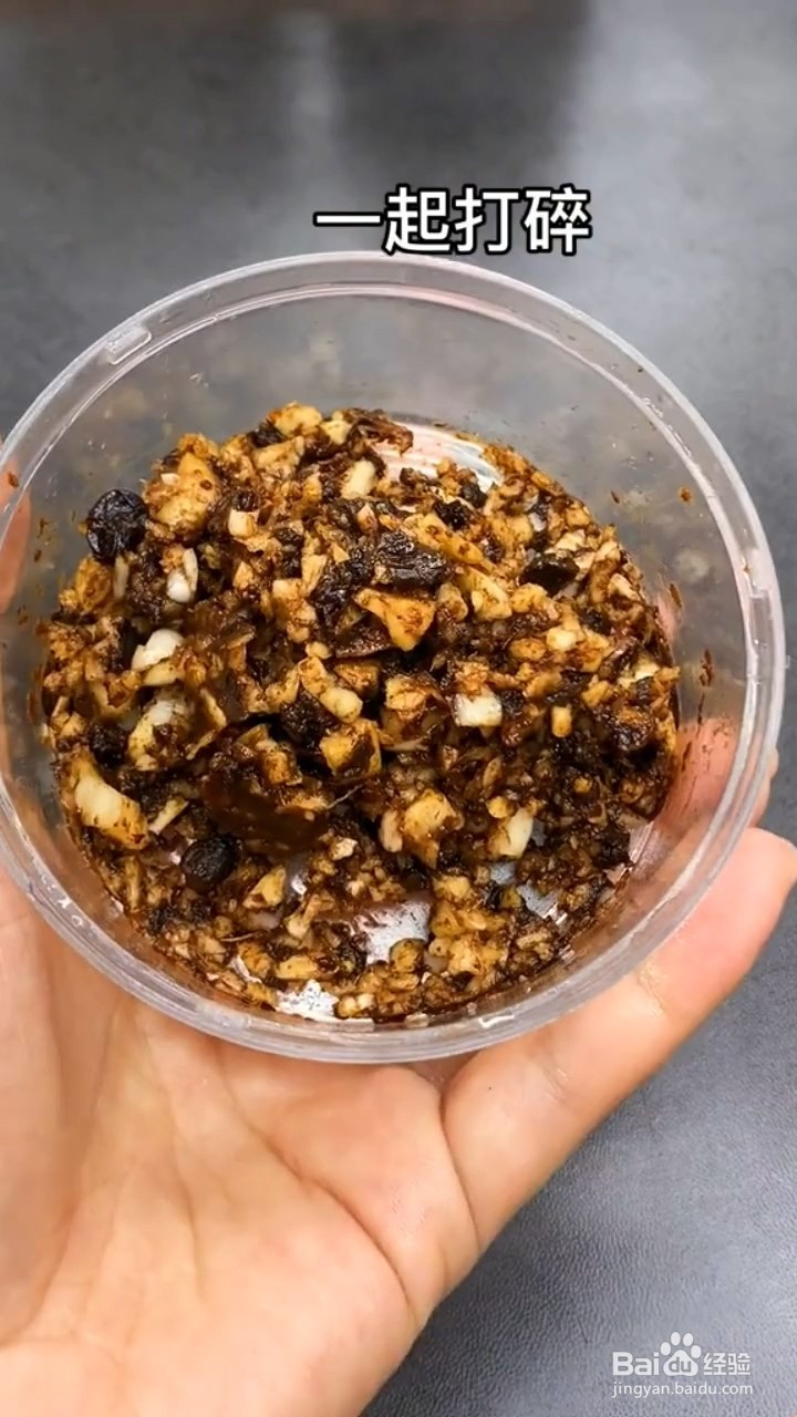 如何制作豉汁蒸鱼腩