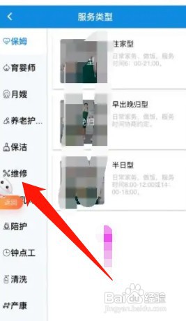 湿厕纸堵住马桶怎么处理