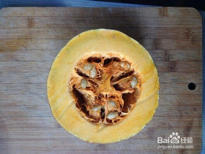 果仁蒸南瓜——营养又美味