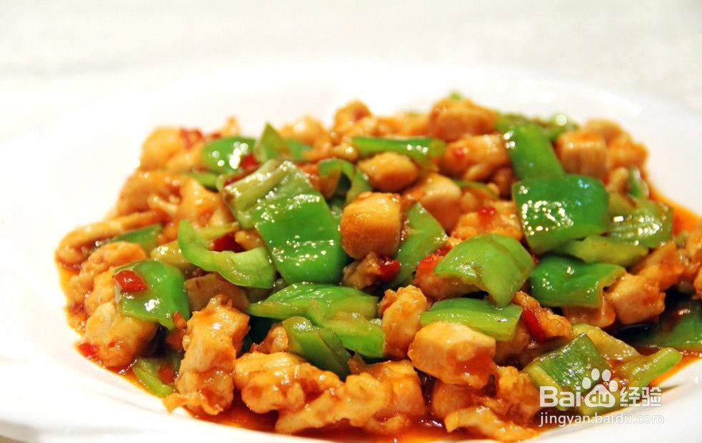 辣子鸡丁的做法