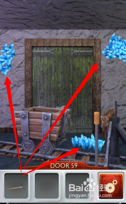 100doors2攻略：[3]第59、60、61、62关怎么过