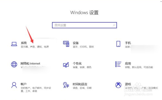 win10c盘满了怎么清理技巧