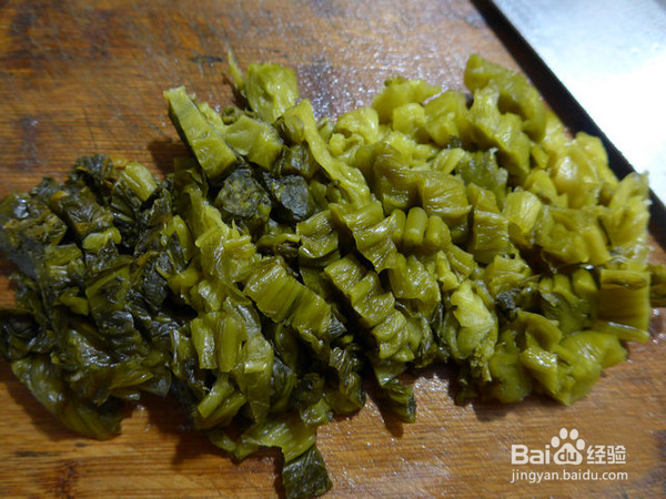 烹烹鱼酸菜鱼的做法