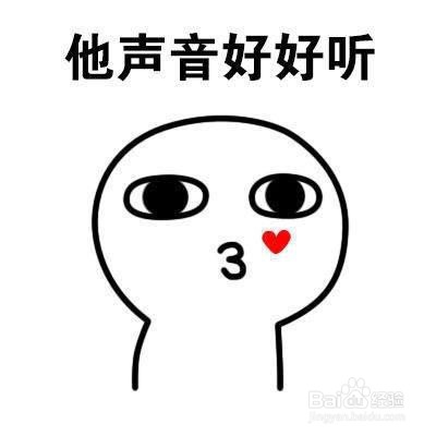 怎样练好普通话和口齿清晰