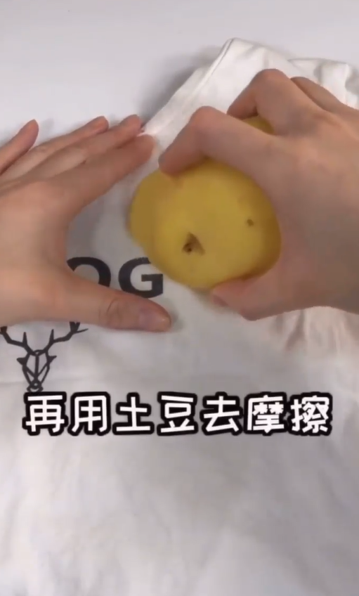 土豆发芽不能有什么妙用