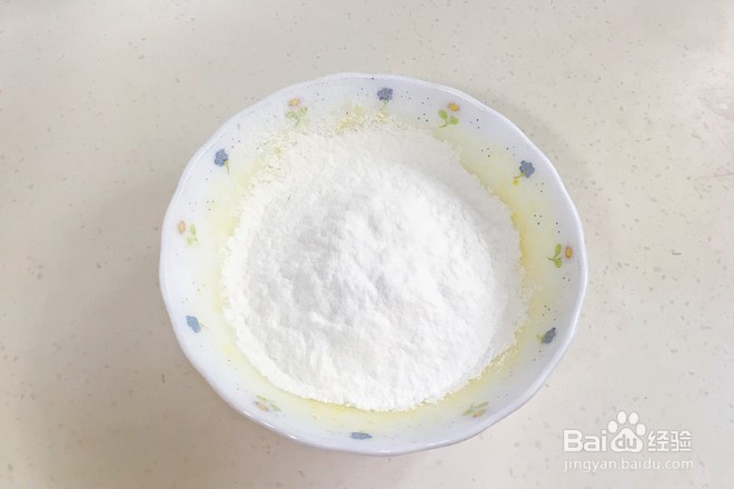 百香果汁玛德琳的做法