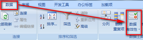 Excel怎么动态引用照片和图片