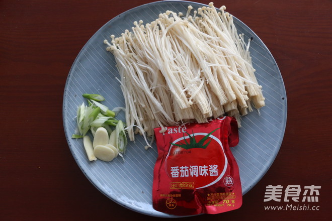 茄汁金针菇的做法