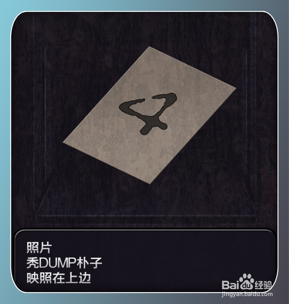 解密游戏《上吊宅地脱出》完整攻略