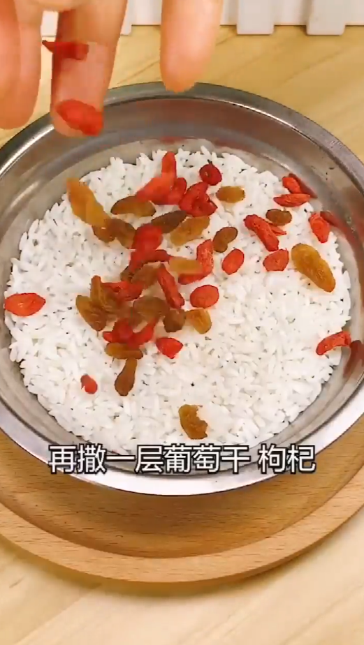 如何做出香甜软糯的红糖糯米饭，唇齿留香