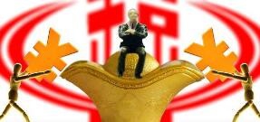 企业所得税筹划方法