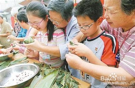 端午节干什么去