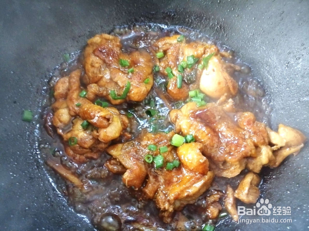 红烧鸡腿排的做法