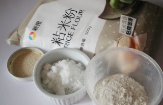 炫彩粘米发糕制作的步骤