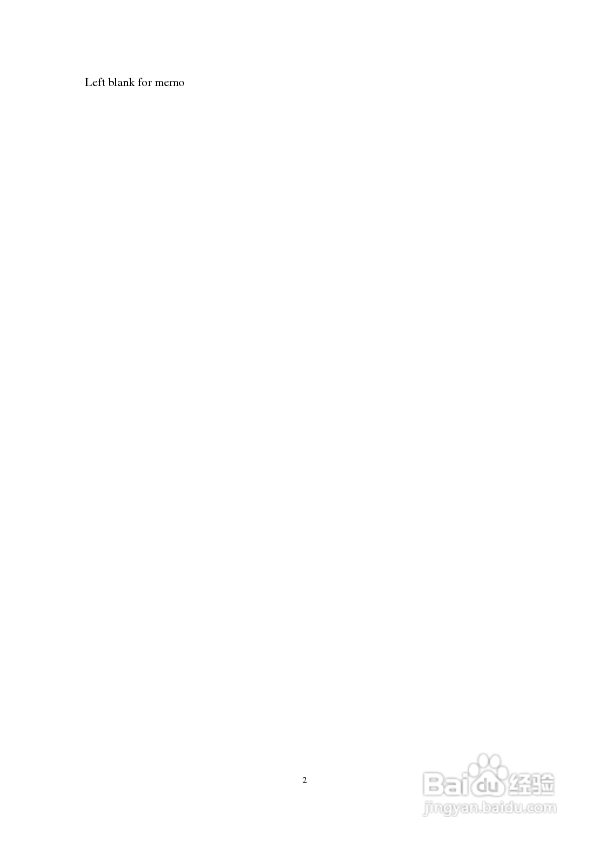 DSPPA MP-9907C CD机使用说明书