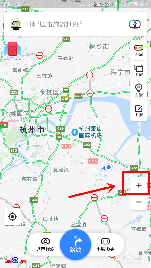 百度地图里面的热力图怎么打开和关闭