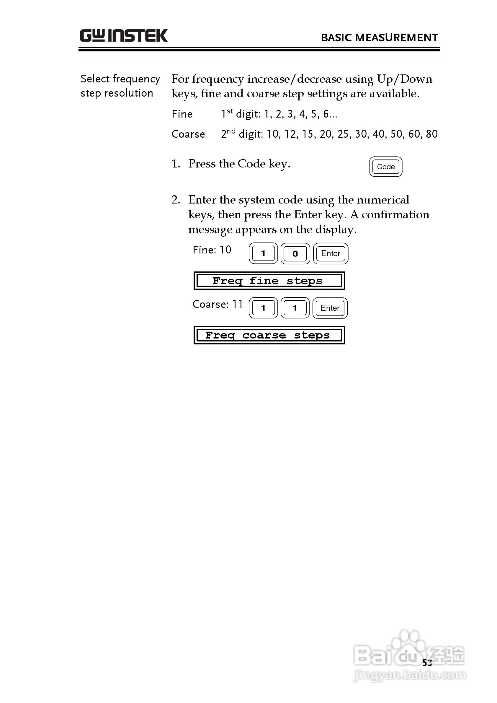 固纬LCR-8105G高精度LCR测试仪使用说明书:[6]
