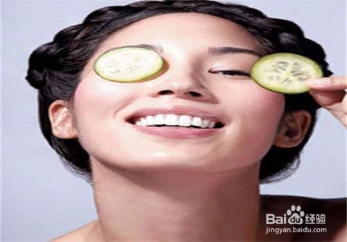 怎样能够快速度的消除眼袋？