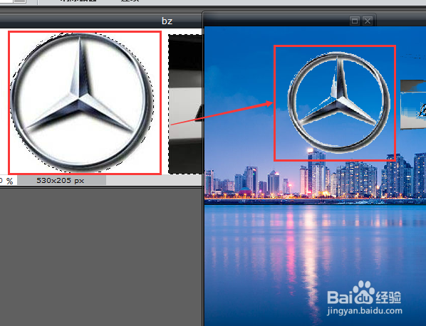 如何使用ps抠取图片