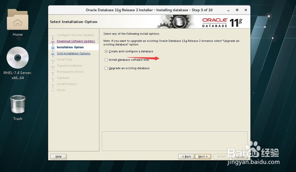redhat7安装oracle11g(二)