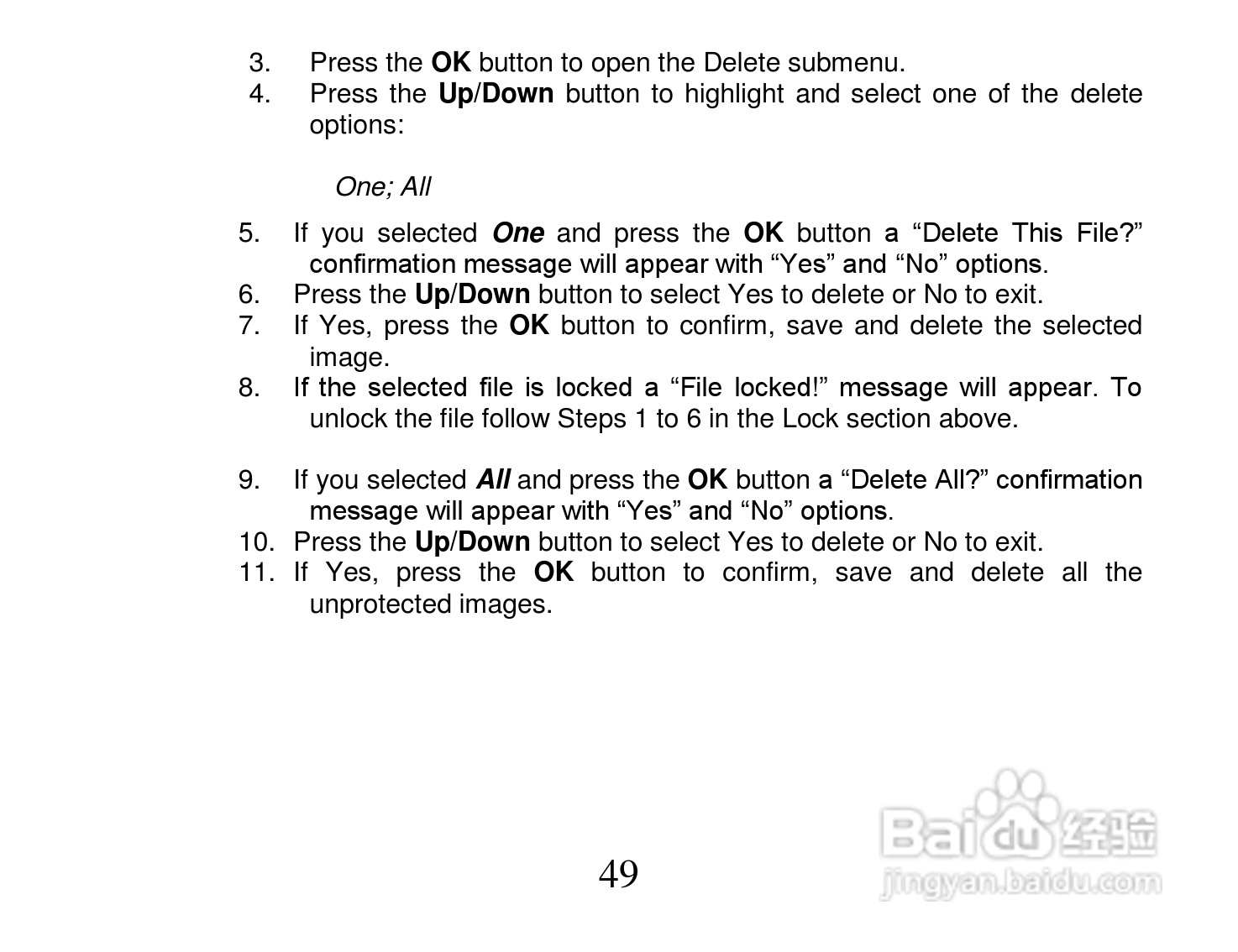 Vivitar DVR 518摄像机使用说明书:[5]