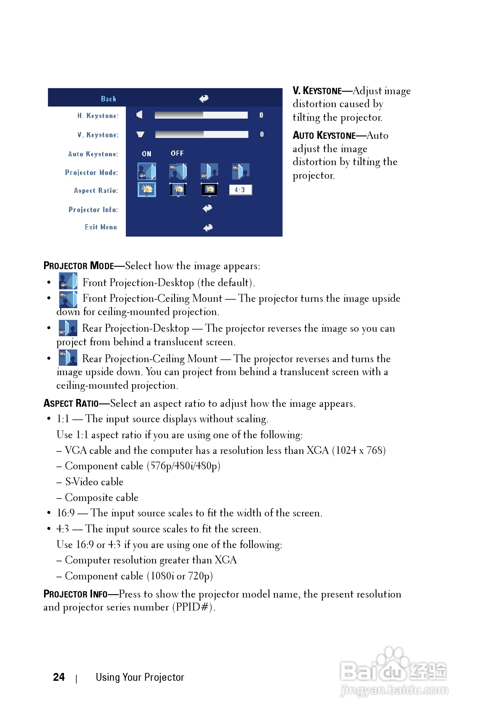 DELL Dell 2400MP Projecto投影机说明书:[3]