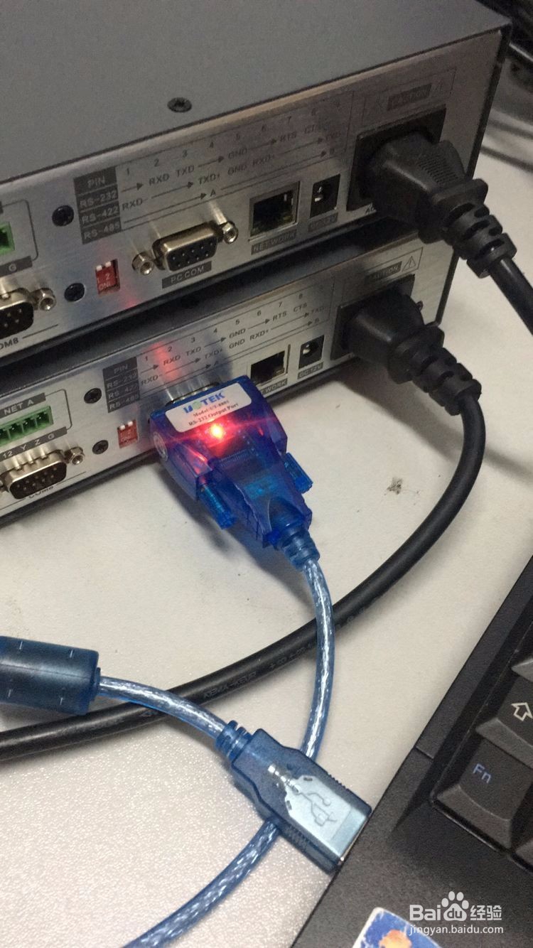 讯维会议中控的级联方法