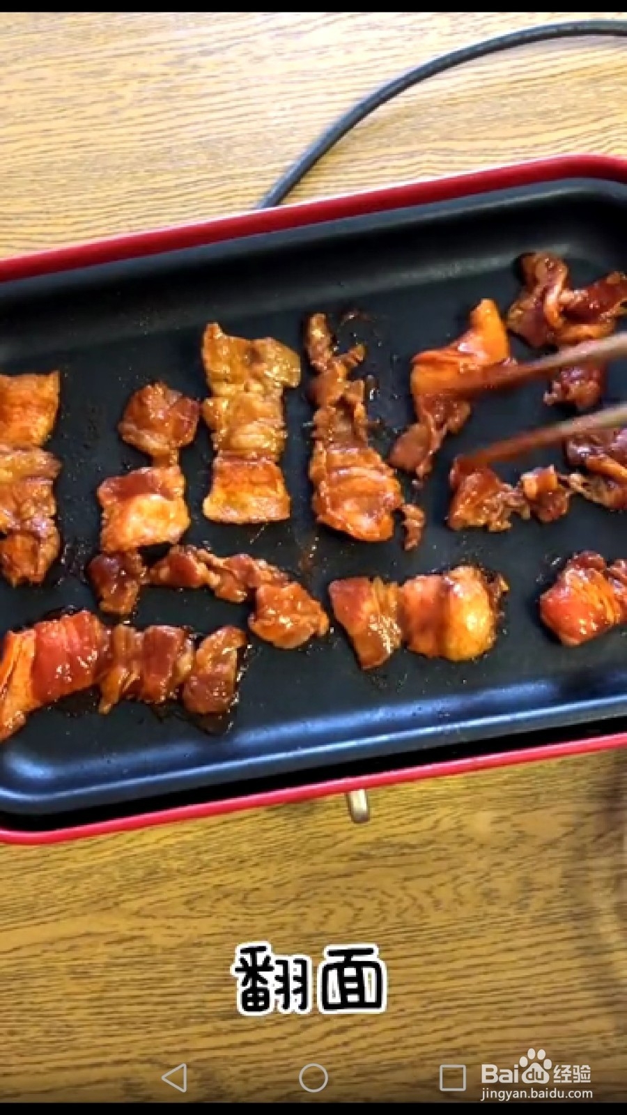 如何制作生菜包五花肉