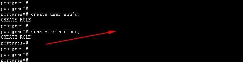 postgresql数据库用户及角色管理