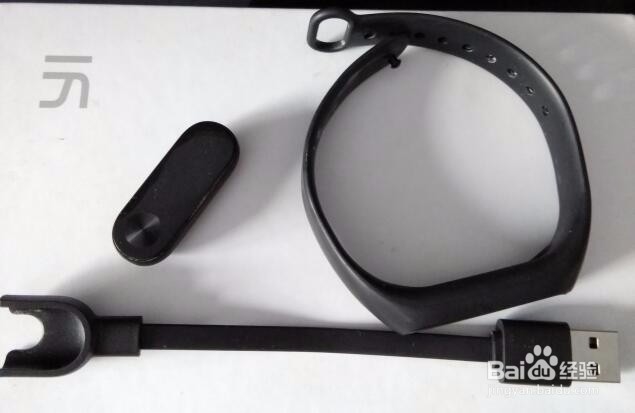 #神器#小米手环2记录每天运动帮助减肥