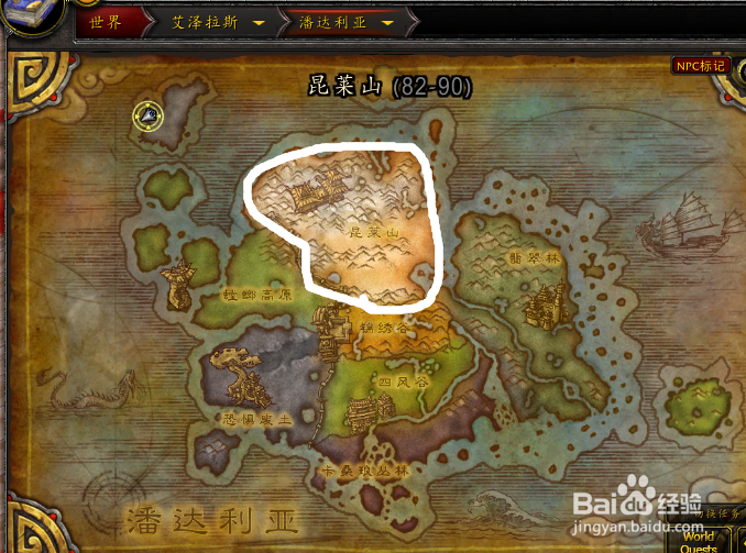 星光龙怎么单刷,星光龙在哪里出?伊拉贡坐骑攻略