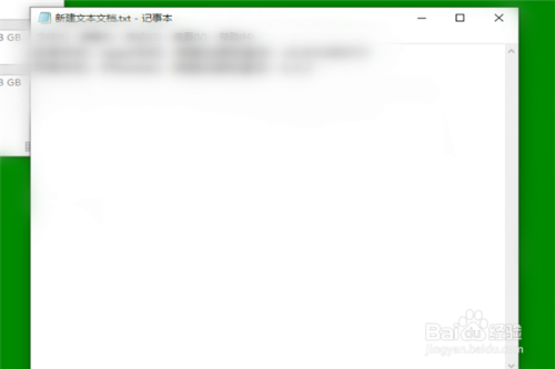 Win10 的多任务分屏操作方法