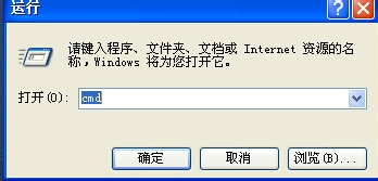 查看mac方法(电脑和安卓)