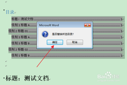 03f26bd7997bbbf40a881c6c5549610f8a56d66a.jpg?x-bce-process=image%2Fresize%2Cm_lfit%2Cw_500%2Climit_1