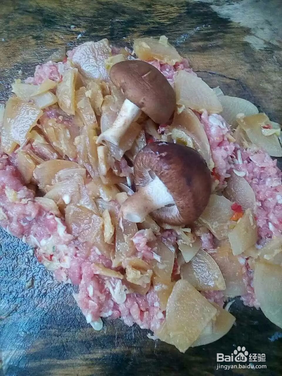 猪肉萝卜馅饺子怎么做