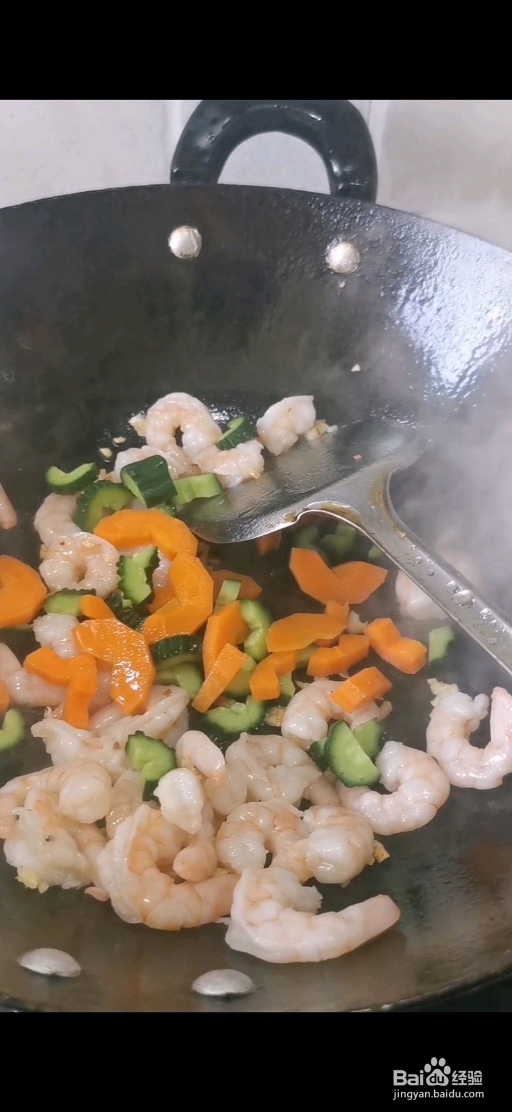 腰果虾仁的做法