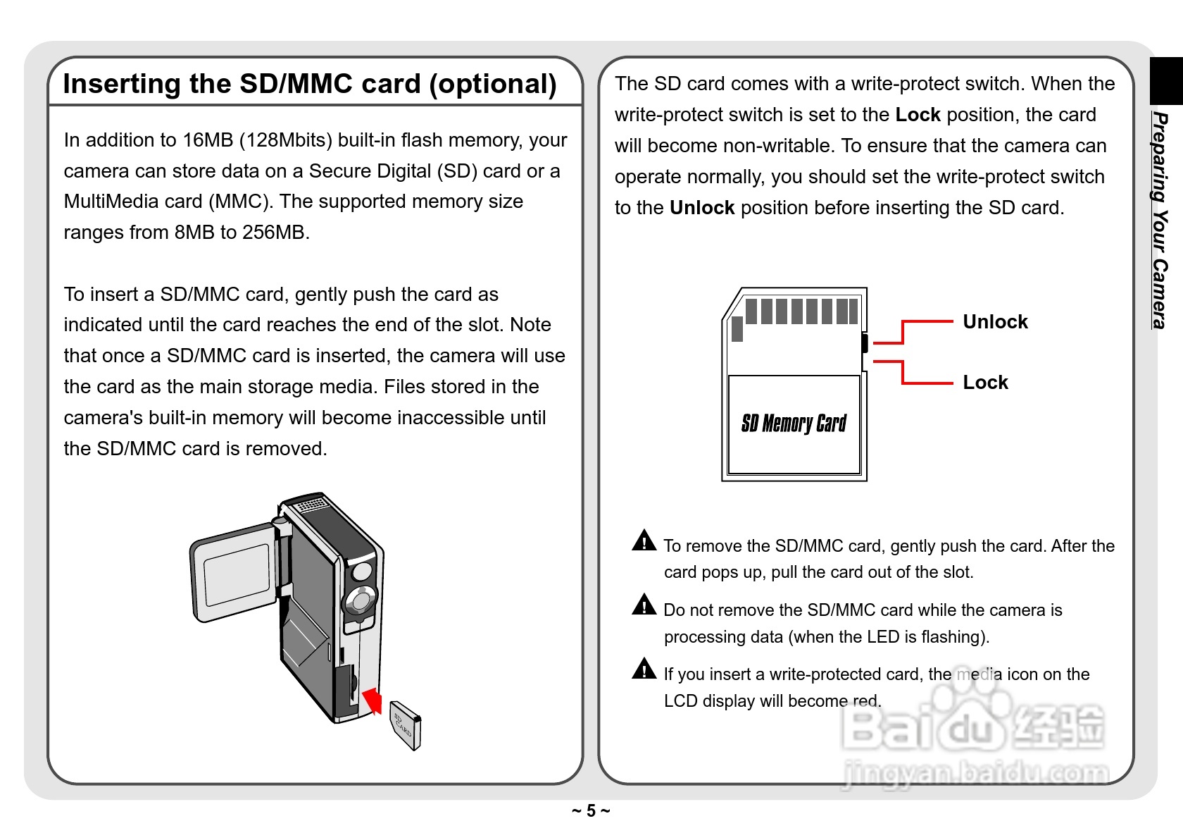 爱普泰克Pocket DV3300数码摄像机使用说明书:[1]