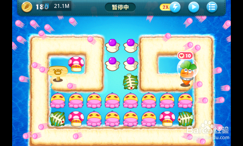 保卫萝卜深海主题第十关过法