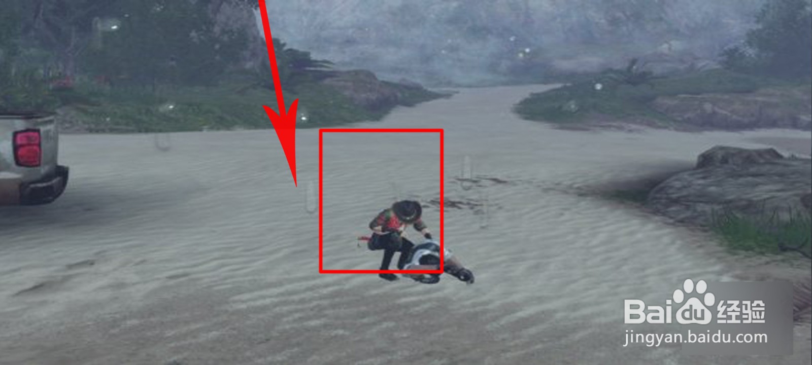 明日之后飓风救援怎么传输照片给联盟救援队