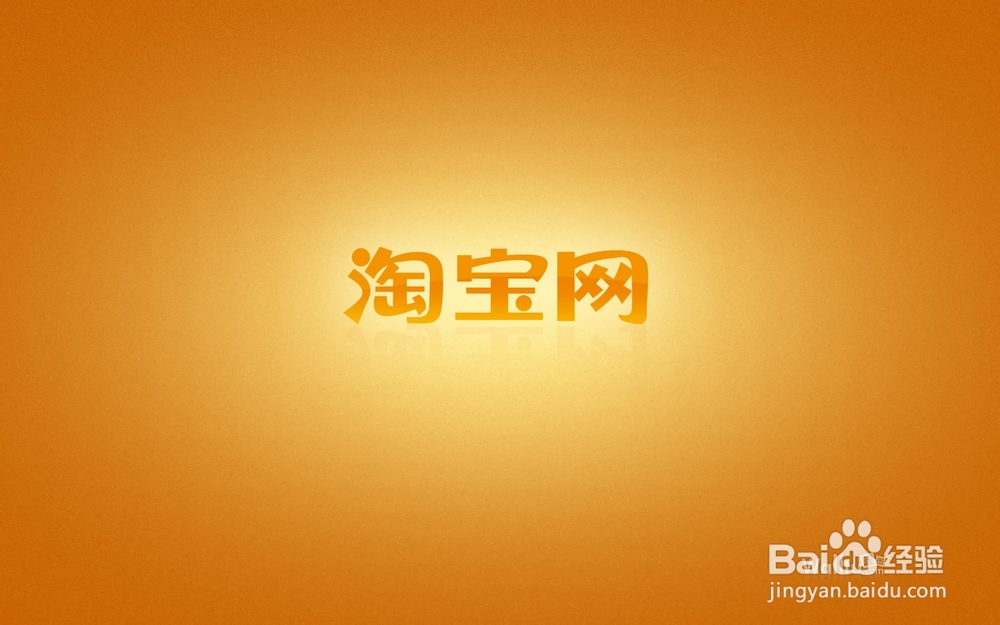 怎样处理网站中的中差评