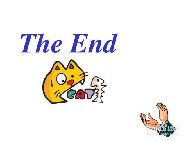 图片文字识别转Word文档的操作方法