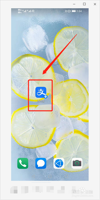 常熟社保查询个人账户查询
