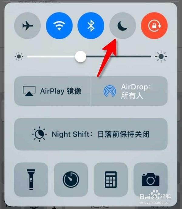 苹果iPhone手机没有声音声音小怎么办